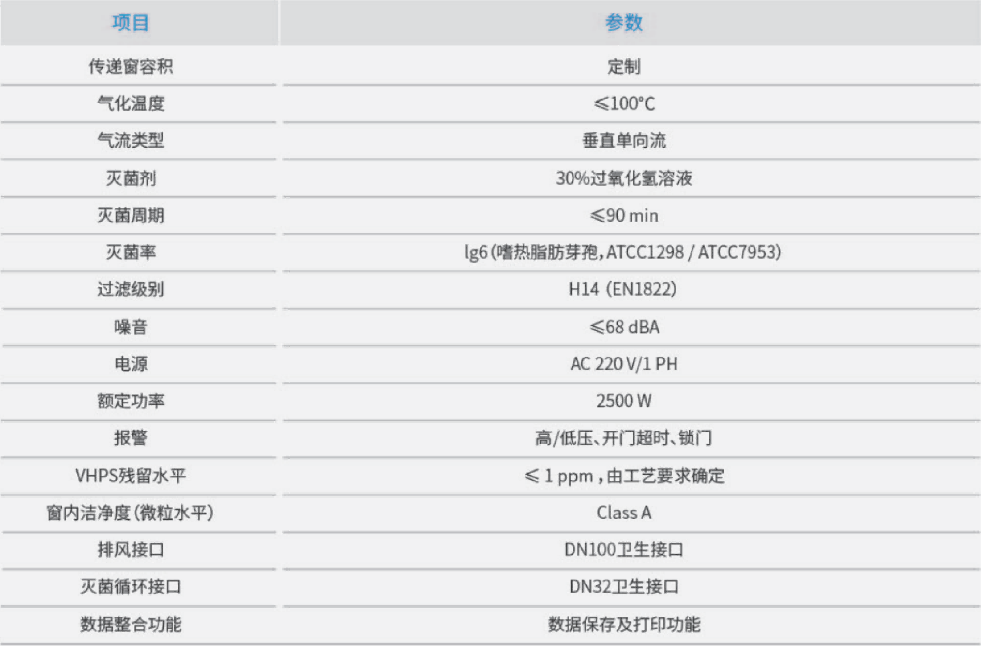 1667811736701507.png 1(1).png