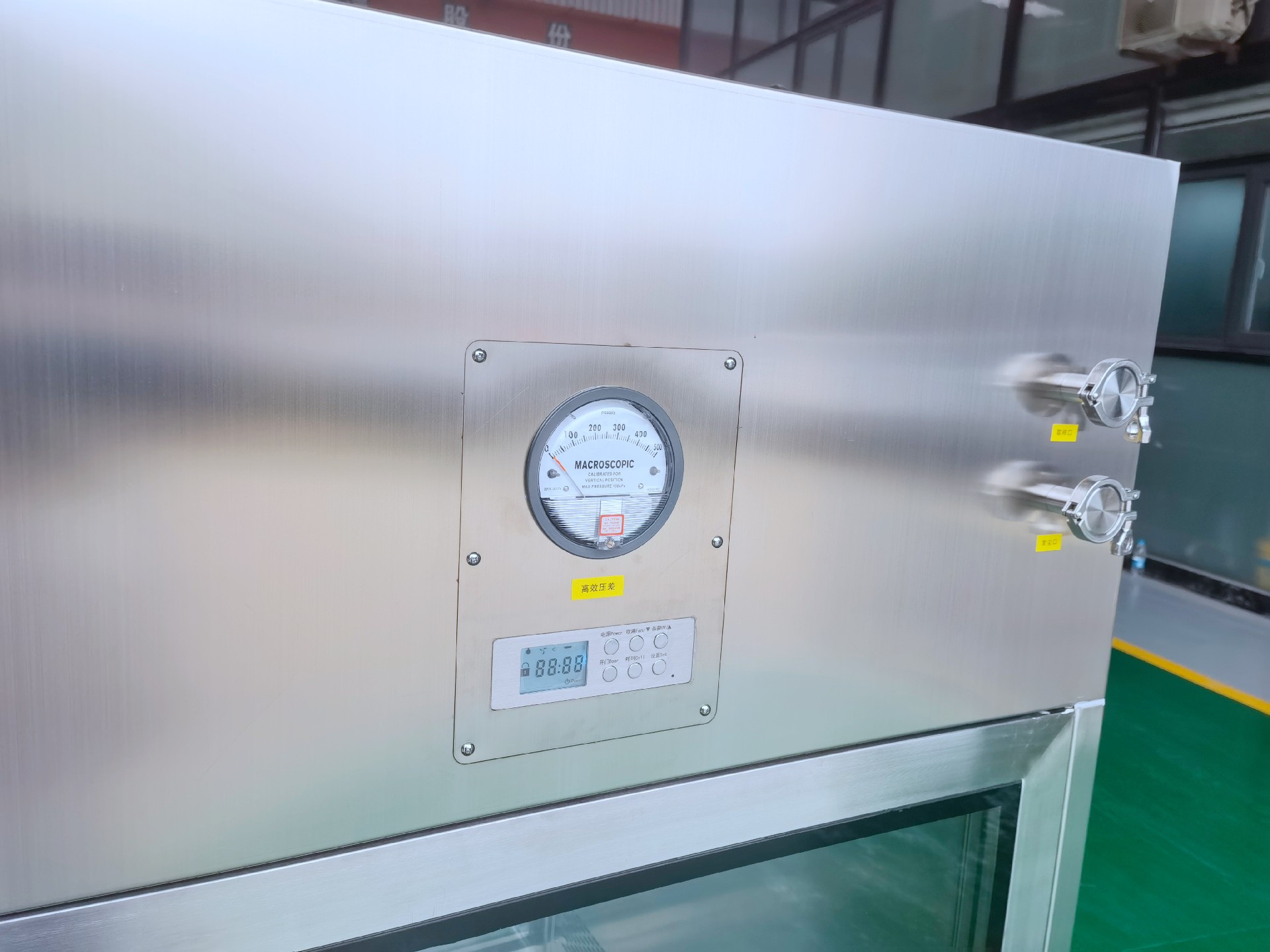 1667814293205713.jpg 2-压差检测口.jpg