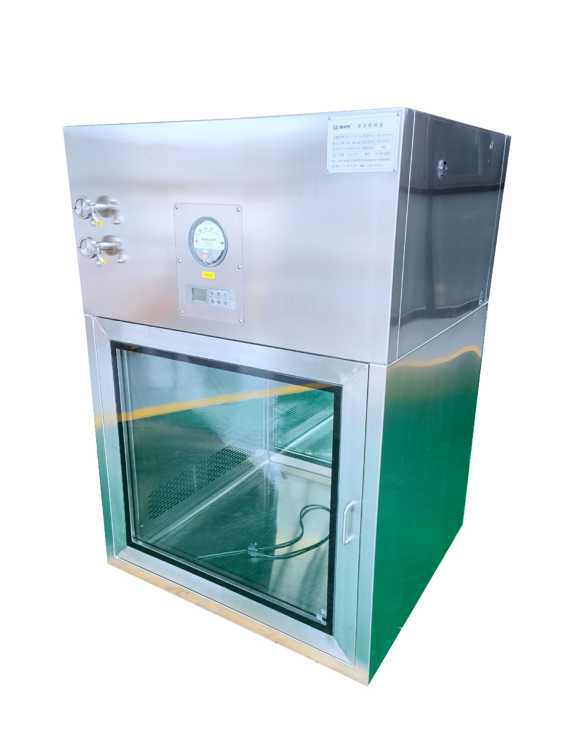 1667814631399664.jpg 层流传递窗 - 副本.jpg