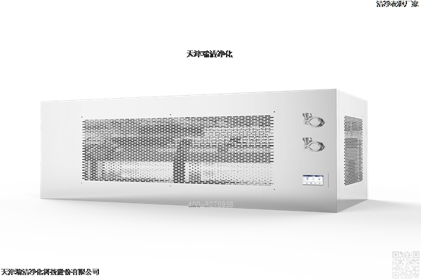 1668220646214172.jpg 层流罩.28.jpg